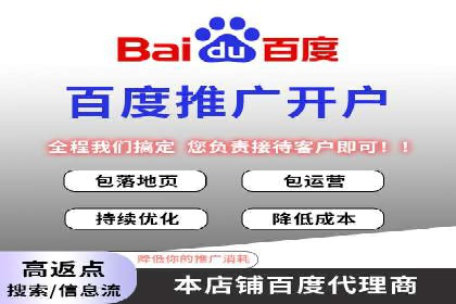 揭秘今日头条信息流广告的转化路径