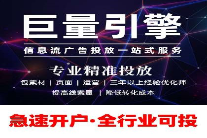朋友圈信息流优化：成功案例分享