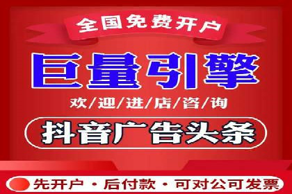 信息流广告代运营公司案例分析：创意与市场洞察